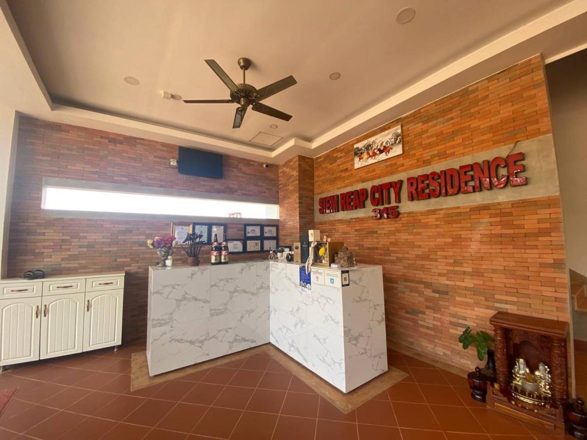 Siemreap City Residence Siem Reap Exterior photo